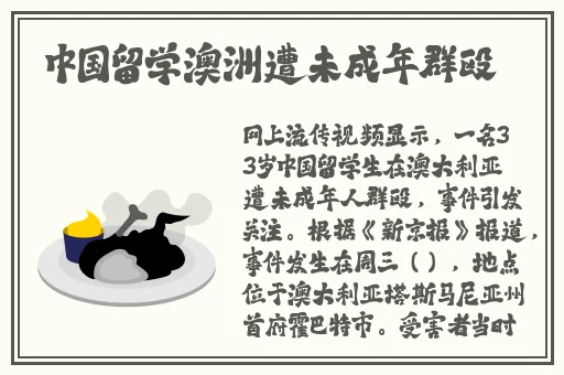 99热**-99热成人新资源