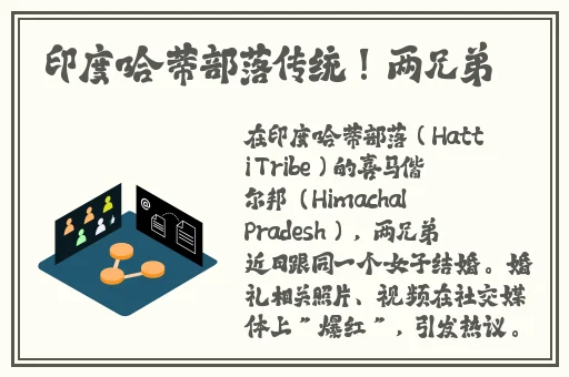 手机久草视频分类在线观看